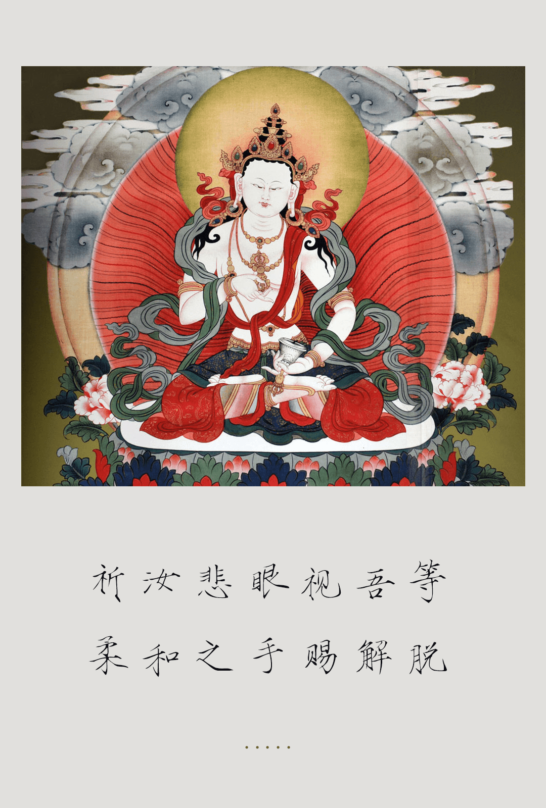 未标题-2.png