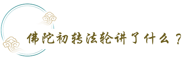 未标题-2.png